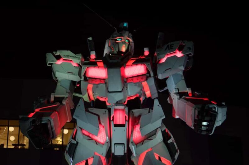 Tokyo Bay, Ginza & Shinbashi by Night 2.5 Hrs - Who Would Love This Tour?