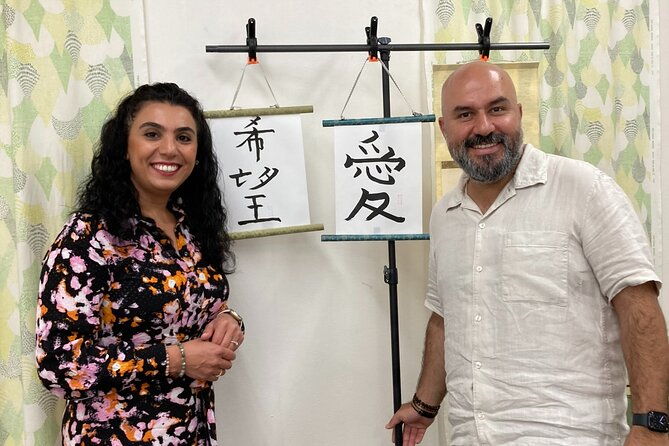 tokyo-calligraphy-and-kakejiku-hanging-scroll-workshop-2