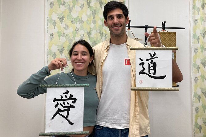tokyo-calligraphy-and-kakejiku-hanging-scroll-workshop-2