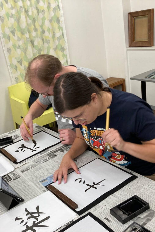 tokyo-calligraphy-and-kakejiku-hanging-scroll-workshop