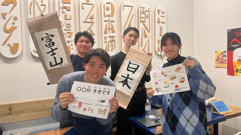 Tokyo Calligraphy /Authentic/Traditional Experience in Japan - A Closer Look at the Experience