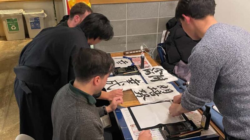 Tokyo Calligraphy /Authentic/Traditional Experience in Japan - What Makes This Tour Stand Out?