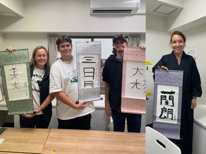 Tokyo Calligraphy /Authentic/Traditional Experience in Japan - Who Should Consider This Experience?