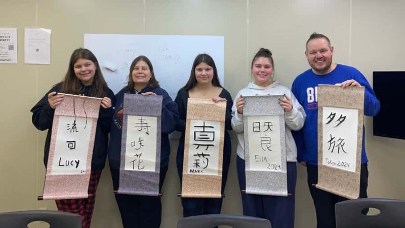 Tokyo Calligraphy /Authentic/Traditional Experience in Japan - FAQ