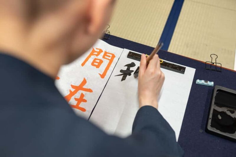 Tokyo: Calligraphy Workshop  Transform Your Name Into Kanji - Key Points