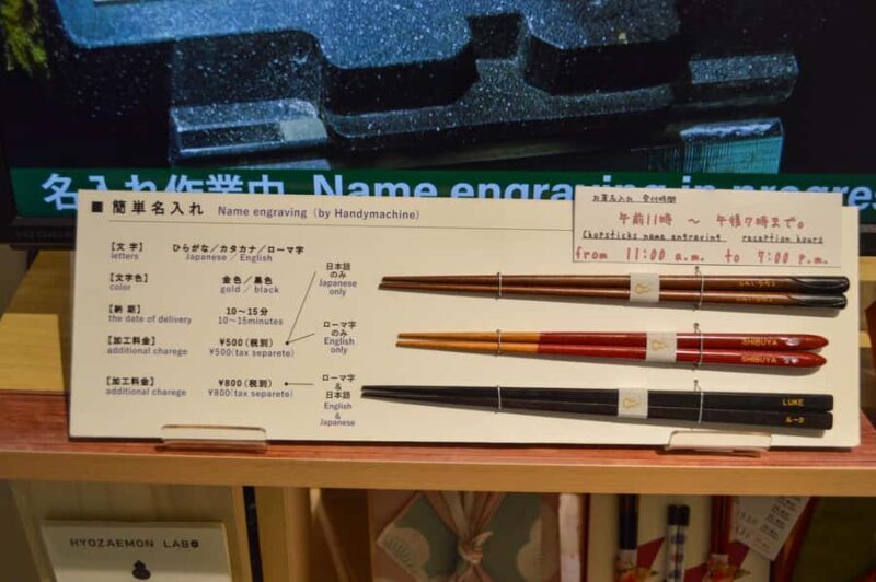 Tokyo: Chopstick Making Workshop in Shibuya(Scramble Square) - The Experience in Detail