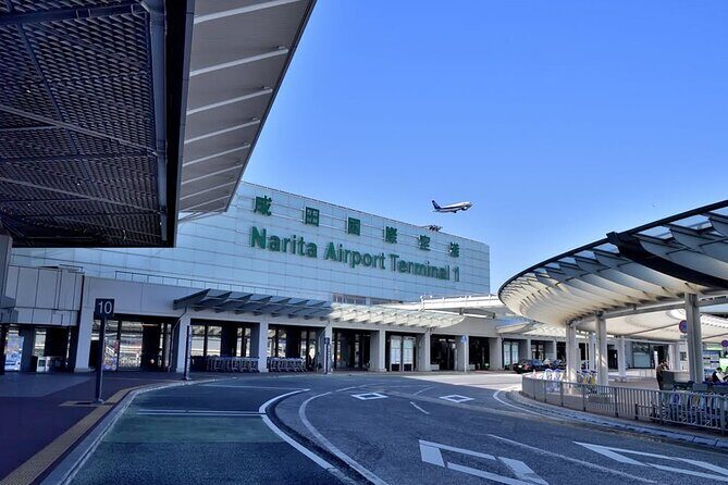 Tokyo City and Narita Airport Private Transfer Service - What to Expect from the Tokyo-Narita Private Transfer Service