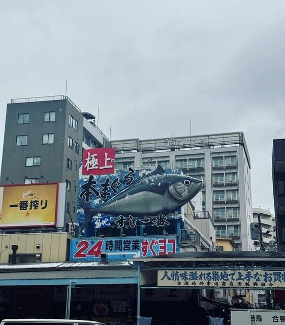 Tokyo city day tour with englisg speaking driver. - Why choose this Tokyo city day tour?