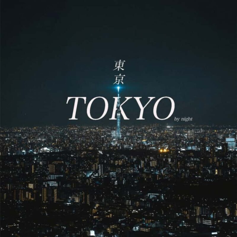 Tokyo City Highlight Private Tour Full Adjustable Itinerary - FAQs