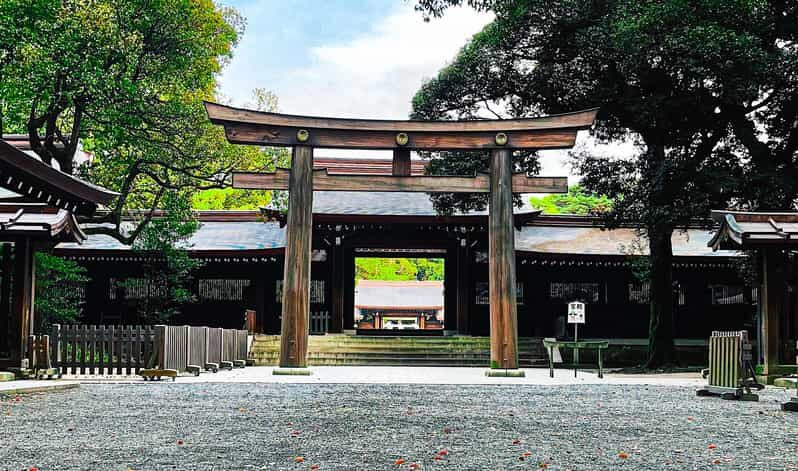 Tokyo: City tour B - The Itinerary: What to Expect