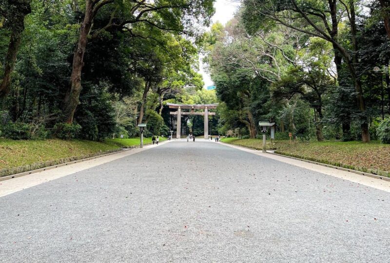 Tokyo: City tour B - FAQ