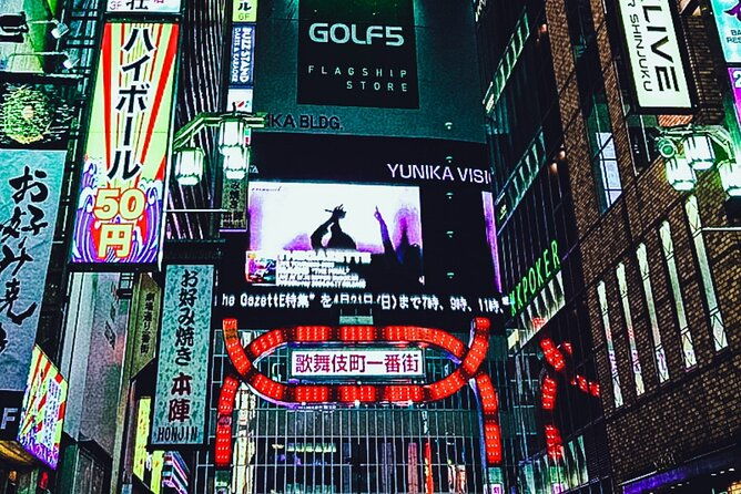 tokyo-city-tour-in-shinjuku-with-licensed-guide-2