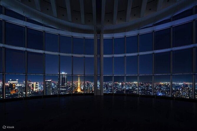 Tokyo City View Observation Deck Adventure Ticket - The Bottom Line
