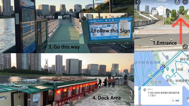 tokyo-dinner-cruise-with-shamisen-tokyo-tower-dance-show