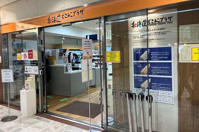 tokyo-discover-local-gourmet-of-all-of-japan-2