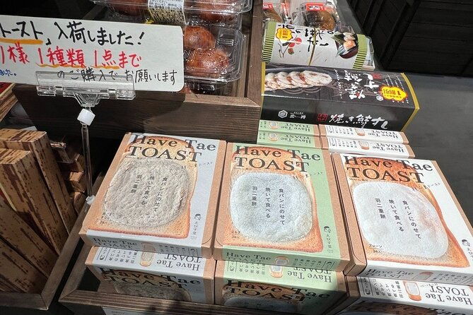 tokyo-discover-local-gourmet-of-all-of-japan-2