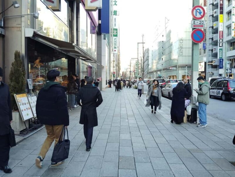 Tokyo Discoveries: Ginza, Tsukiji & Tsukishima Food& Culture - Authentic Food and Local Flavors