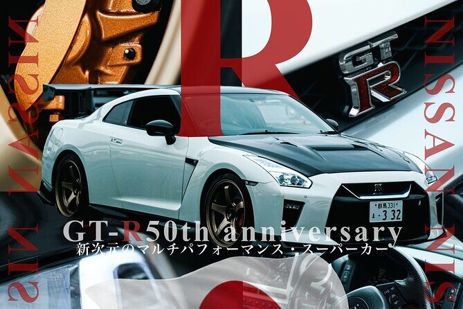 Tokyo Drift Tour 3.8 V6 GTR35 - R Fast and Furious Experience - Key Points