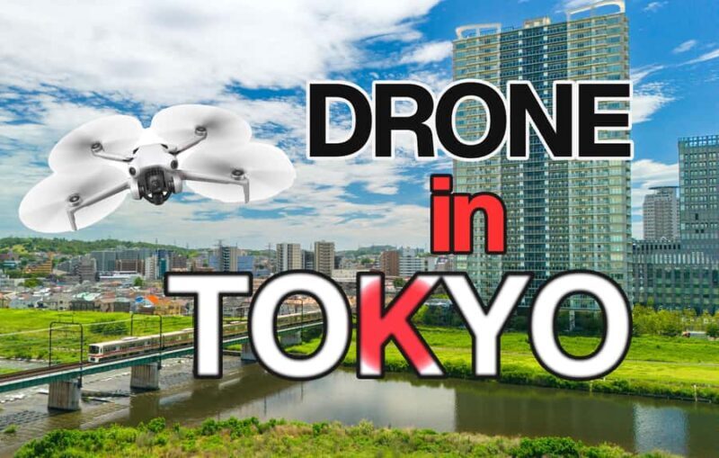 Tokyo: Drone Flying Experience with Instruction - Exploring Tokyo from New Heights: The Drone Flying Experience with Instruction