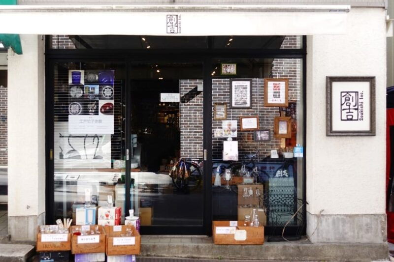 tokyo-edo-kiriko-traditional-glass-carving-class