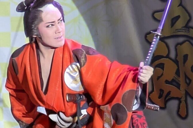 Tokyo Exciting Japan Tour - FAQ