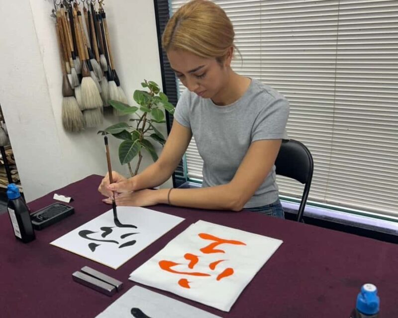 Tokyo: Family Japanese Calligraphy  Learn & Create Together - Key Points