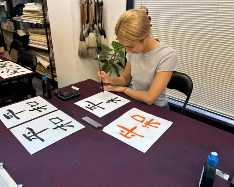 Tokyo: Family Japanese Calligraphy  Learn & Create Together - An Authentic Introduction to Japanese Calligraphy