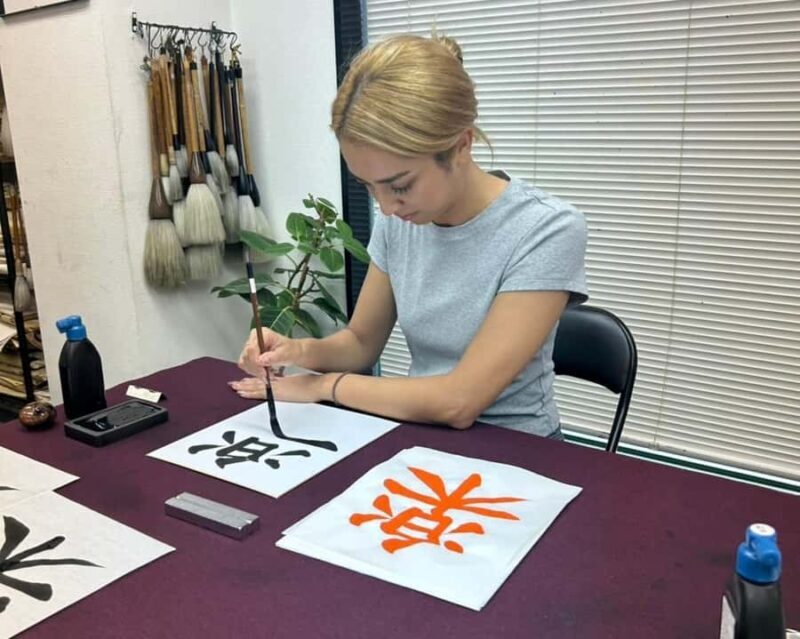 Tokyo: Family Japanese Calligraphy  Learn & Create Together - The Atmosphere & Experience Quality