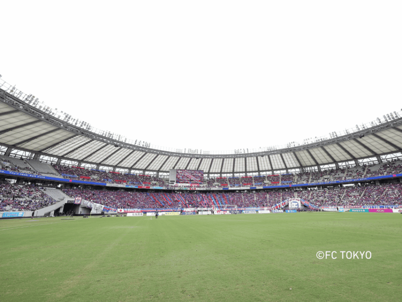 tokyo-fc-tokyo-football-game-at-ajinomoto-stadium