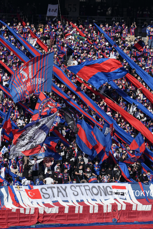 tokyo-fc-tokyo-football-game-at-ajinomoto-stadium