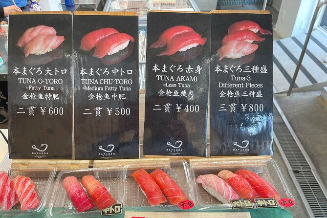 tokyo-food-tour-tsukiji-old-fish-market