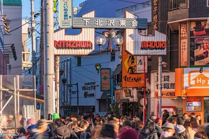 Tokyo Friendly Guided Tour Explore Trendy Spots in Shimokitazawa - The Sum Up