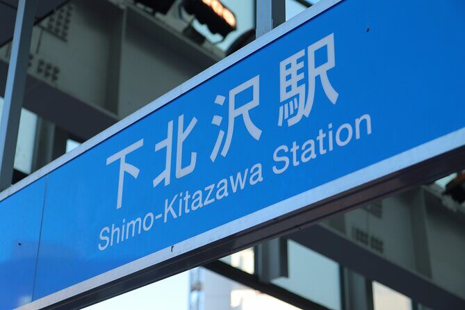 Tokyo Friendly Guided Tour Explore Trendy Spots in Shimokitazawa - Frequently Asked Questions