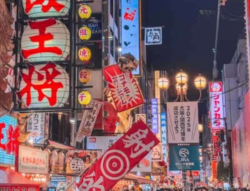 Tokyo Full Day Customizable Private Tour with English Guide - A Closer Look at the Experience