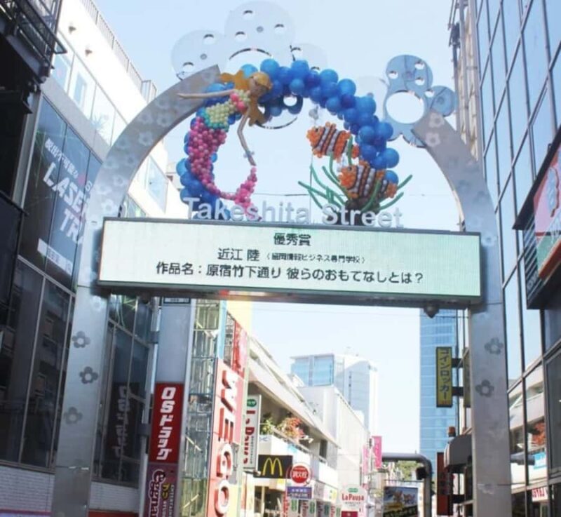 Tokyo Full Day Customizable Private Tour with English Guide - The Sum Up