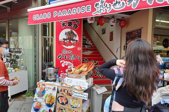 tokyo-fully-personalized-private-day-tour-with-certified-guide