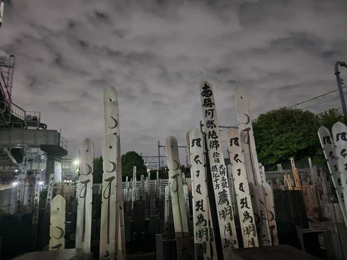 tokyo-ghost-tour-with-scary-japanese-stories-and-folklore