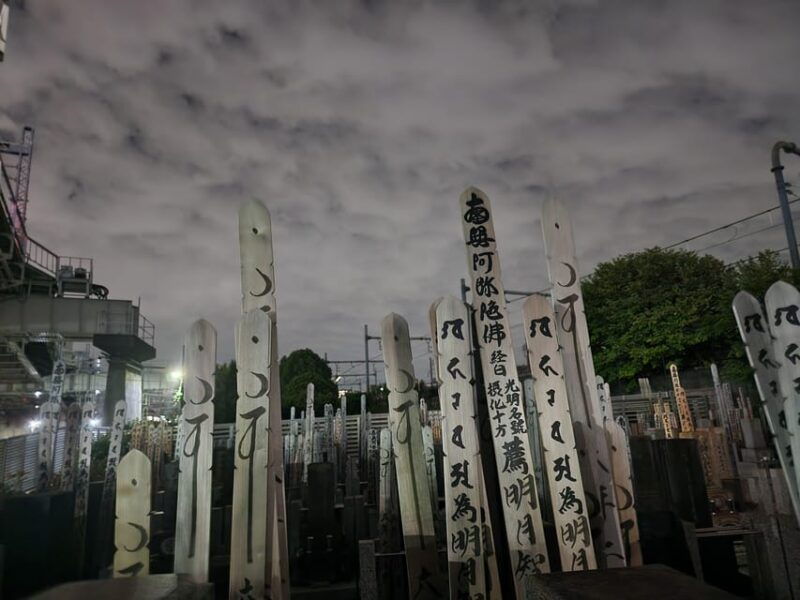 tokyo-ghost-tour-with-scary-japanese-stories-and-folklore