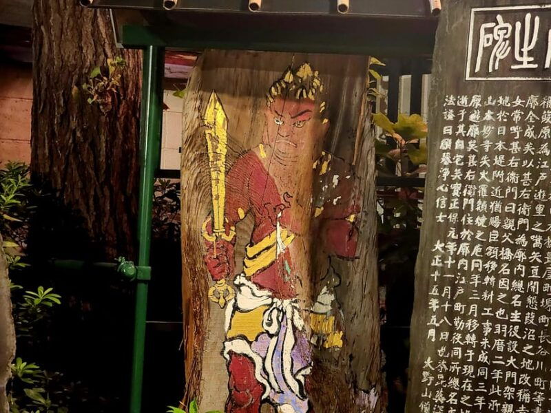 tokyo-ghost-tour-with-scary-japanese-stories-and-folklore