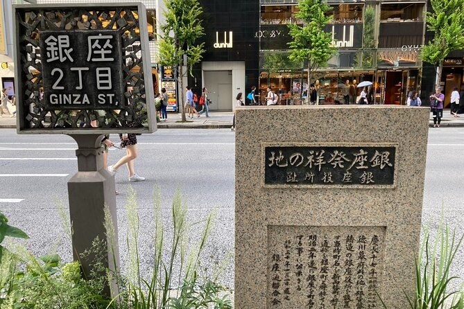 tokyo-ginza-deep-back-alley-walking-tour-2