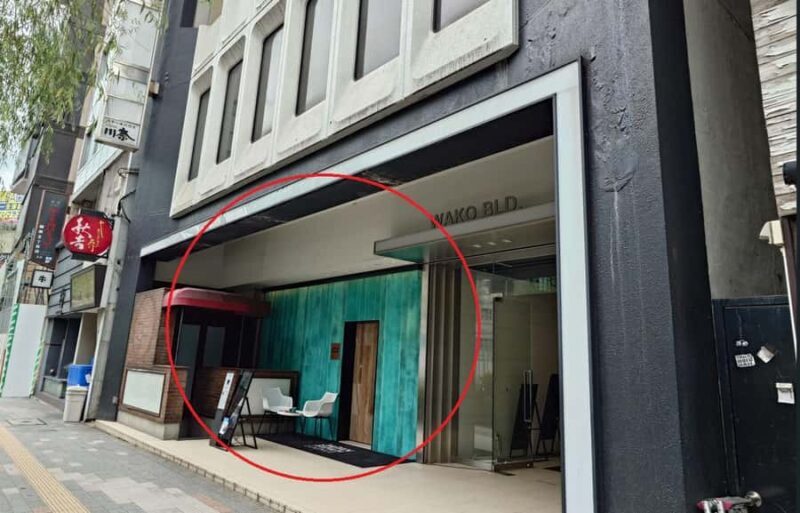 Tokyo: Ginza Tea Ceremony with Matcha ,Sweets and sushi toy - FAQ