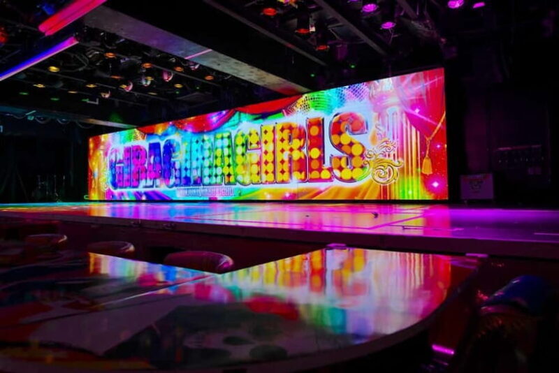 Tokyo: Gira Gira Girls Night Dance Show & Unlimited Drinks - Price & Value Analysis