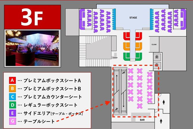 tokyo-grand-hammer-shimbashi-3f-entertainment-show-g-seat