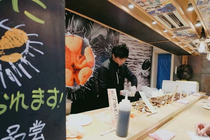 Tokyo: Guided Exploration with a Private Driver - Key Points