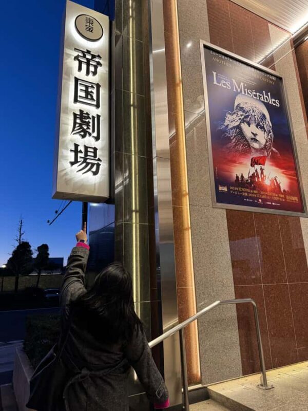 Tokyo: Guided Walking Tour of Theatres and Musicals - What Makes This Tour Stand Out?