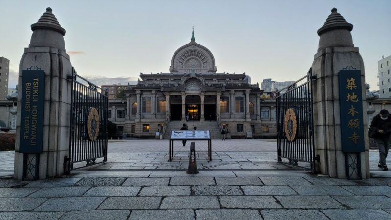 tokyo-guided-walking-tour-of-tsukiji-market-with-lunch