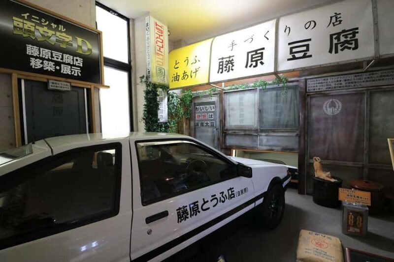 Tokyo/Gunma: Initial D, Ikaho Onsen & Haruna Lake Day Trip - An Authentic Day from Tokyo into Gunma’s Scenic Heart