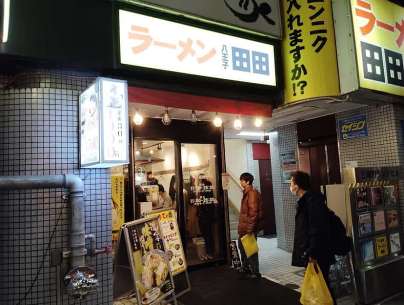 Tokyo: Hachioji Bar Hopping Tour with Guide - Who Would Love This Tour?