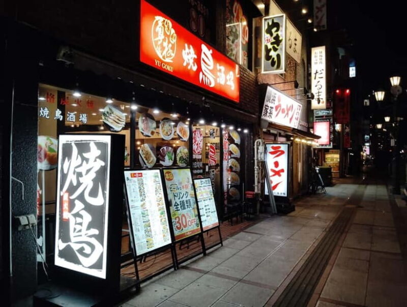 Tokyo: Hachioji Bar Hopping Tour with Guide - FAQ