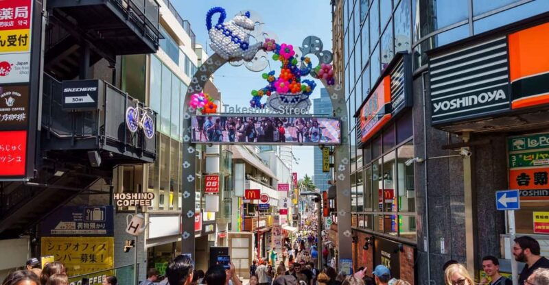 tokyo-half-day-afternoon-small-group-tour